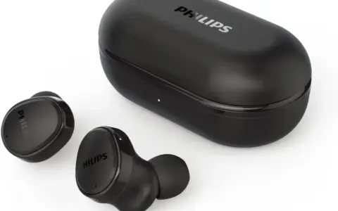 Czarne słuchawki bezprzewodowe Philips TAT2206 z etui. Dowiedz się, jak wyłączyć słuchawki bezprzewodowe Philips TAT2206.
