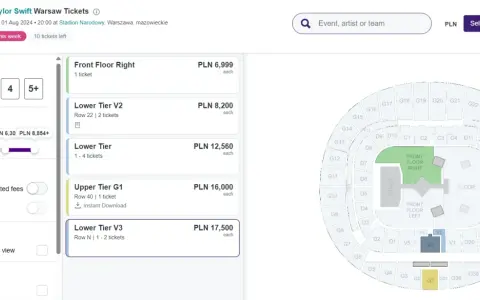 Ile kosztuje bilet na koncert Taylor Swift w Warszawie? Ceny zaczynają się od 6 999 PLN za miejsce na płycie.